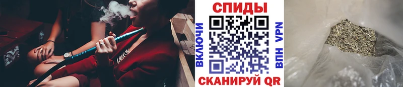 БУТИРАТ оксана купить Черкесск
