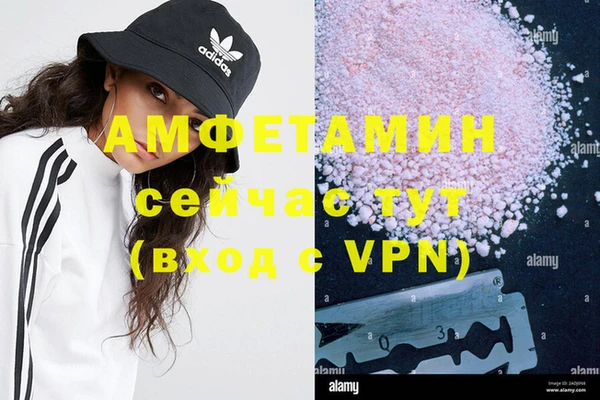 jwh Нязепетровск