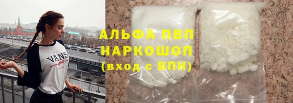 mdpv Переславль-Залесский