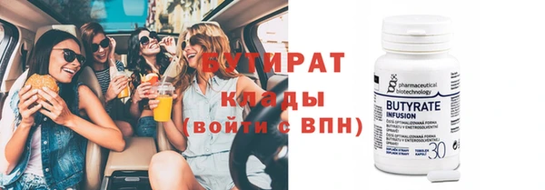 mdpv Переславль-Залесский
