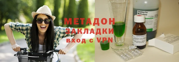 МДМА Пересвет