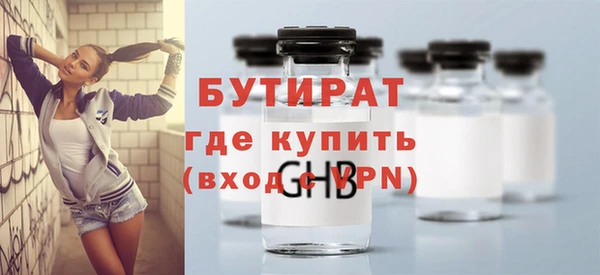 mdpv Переславль-Залесский