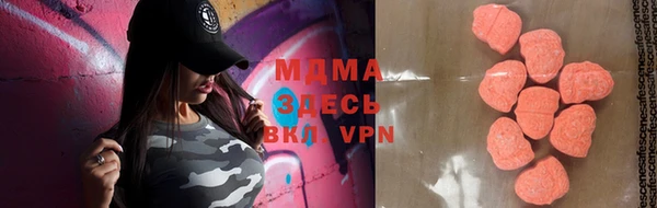 jwh Нязепетровск