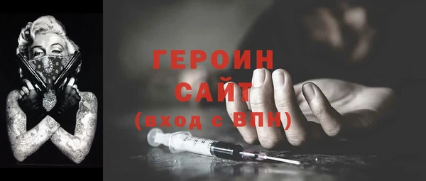 mdpv Переславль-Залесский