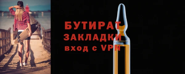 МДМА Пересвет