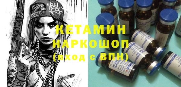 mdpv Переславль-Залесский