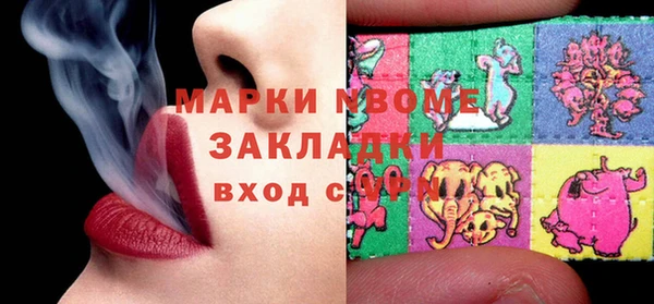 mdpv Переславль-Залесский