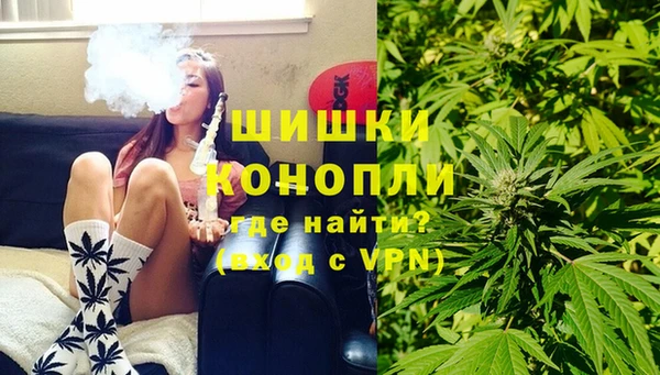альфа пвп Пестово