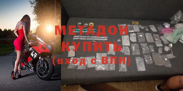 mdpv Переславль-Залесский