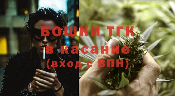 jwh Нязепетровск