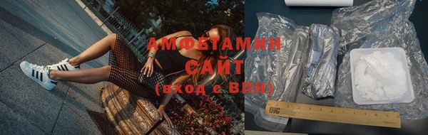 стаф Няндома