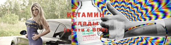 стаф Няндома