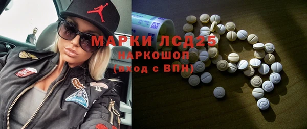 дживик Нягань